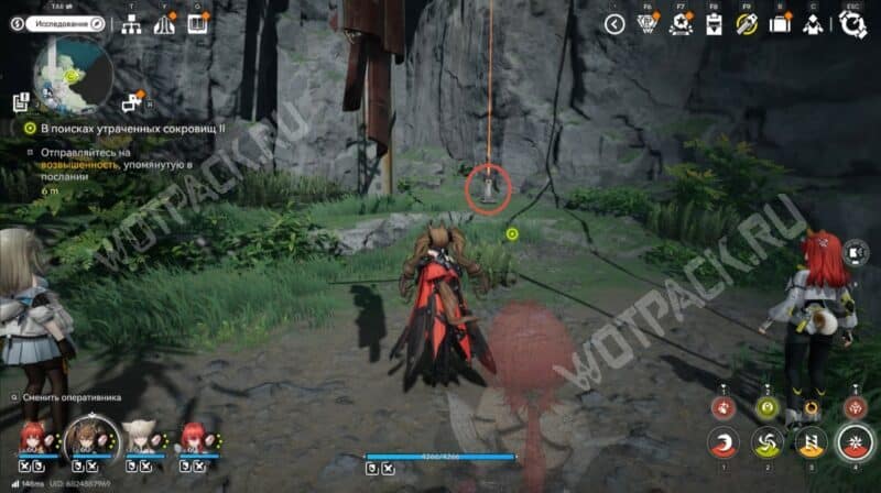 В поисках утраченных сокровищ 1, 2, 3 в Arknights Endfield: как попасть в места, упомянутые в послании