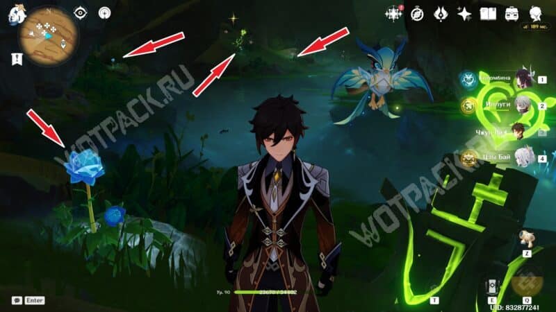 Туманные цветы в Genshin Impact: где найти и как собрать