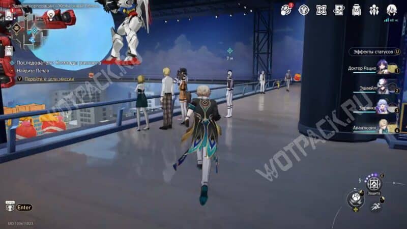 Последователи команды рассвета в HSR: выложиться на полную или поддаться