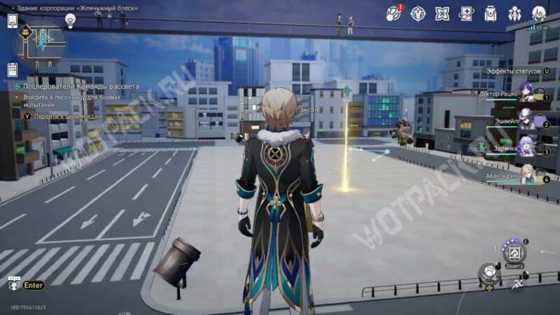 Последователи команды рассвета в HSR: выложиться на полную или поддаться