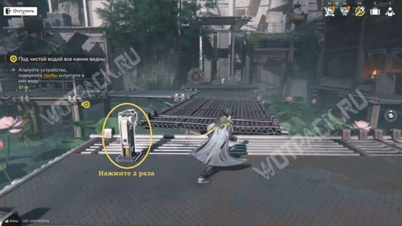 Давняя вражда в Arknights Endfield: как пройти Операцию 3 главы 2