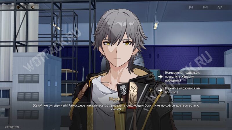 Последователи команды рассвета в HSR: выложиться на полную или поддаться