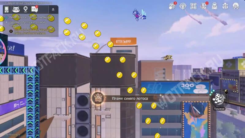 Пламя синего лотоса в HSR: как разбить всех хелиоби в режиме Время для прыжка