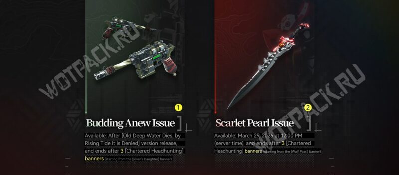 Обновление Arknights Endfield 1.1: когда выйдет, баннеры и нововведения