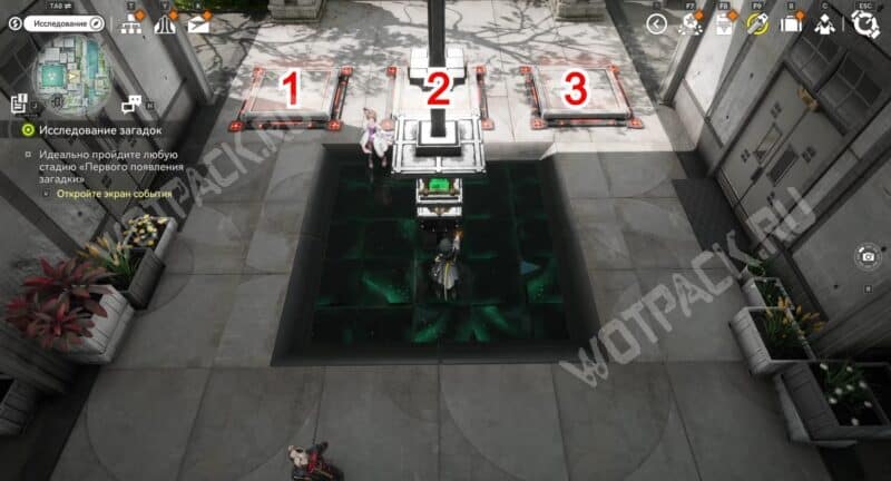 Правильный порядок для первого столба