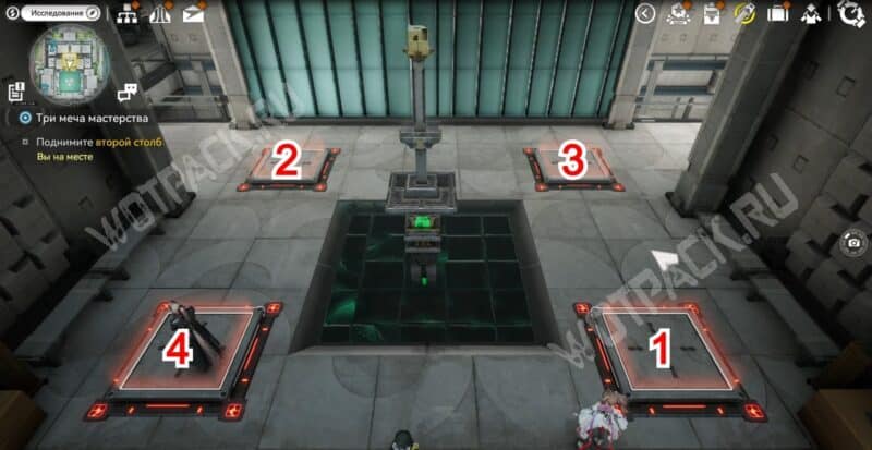 Правильный порядок для второго столба