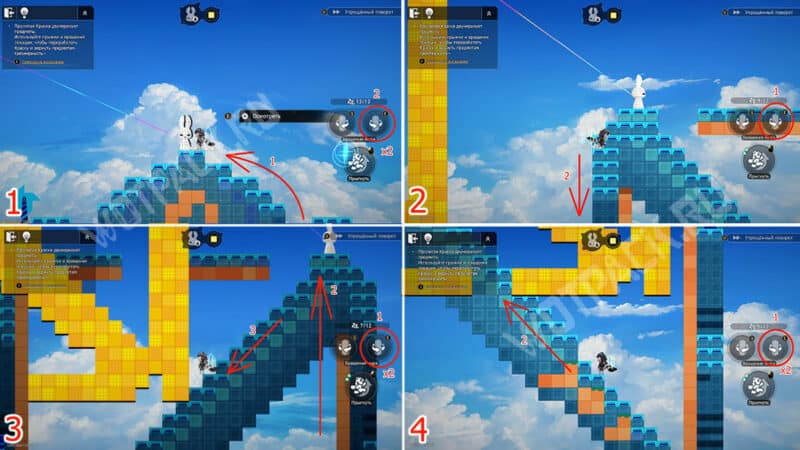 Двухмерный поворот на Станции Облачного острова в HSR: как пройти головоломки кролика