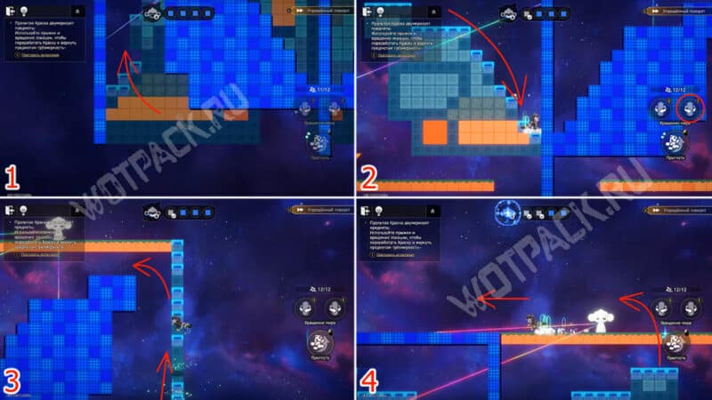 Двухмерный поворот в Здании корпорации Жемчужный блеск в HSR: как пройти головоломки обезьяны