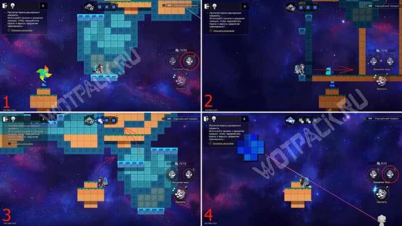 Двухмерный поворот в Здании корпорации Жемчужный блеск в HSR: как пройти головоломки обезьяны