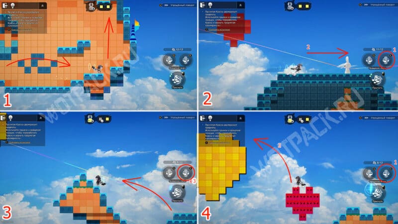 Двухмерный поворот на Станции Облачного острова в HSR: как пройти головоломки кролика