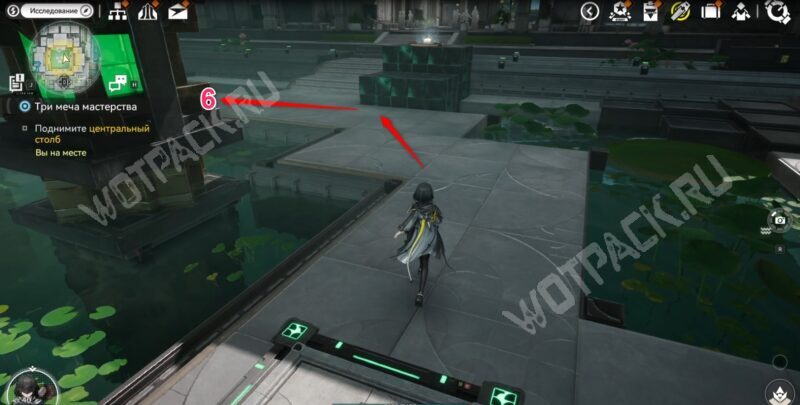 Путь до шестой плитки (центральный столб)