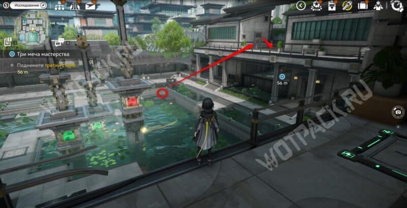 Путь до третьего столба