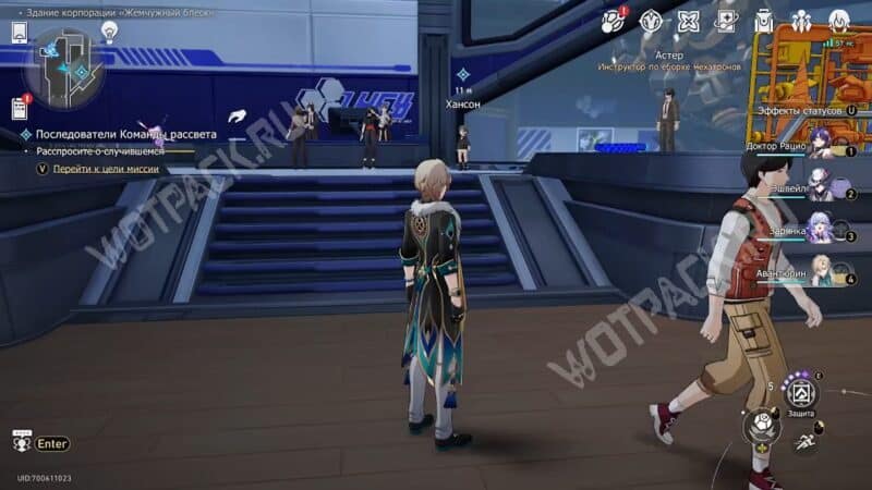 Последователи команды рассвета в HSR: выложиться на полную или поддаться