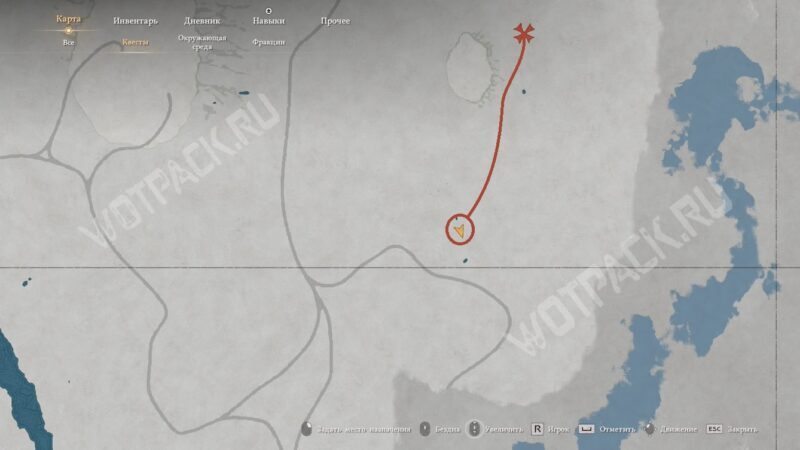 Недоступная деревня в Crimson Desert: как раздобыть Пороринскую реликвию