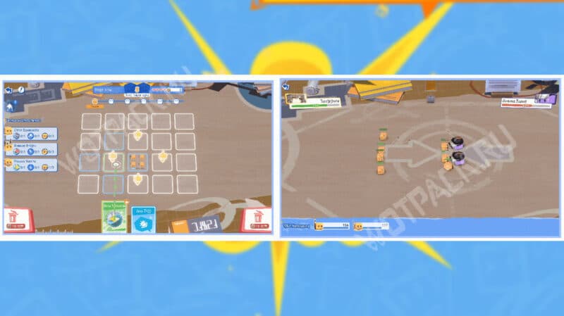 Расположение эфемеров и гачапонов на игровом поле