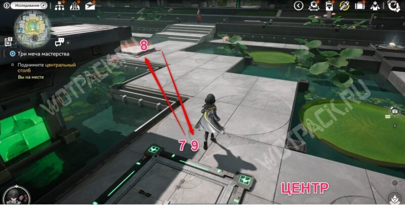 Седьмая, восьмая, девятая плитки(центральный столб)