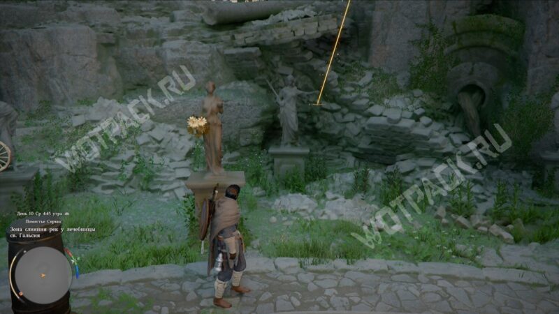 Головоломка в Зоне слияния рек в Crimson Desert: как решить загадку с кольцами и символами