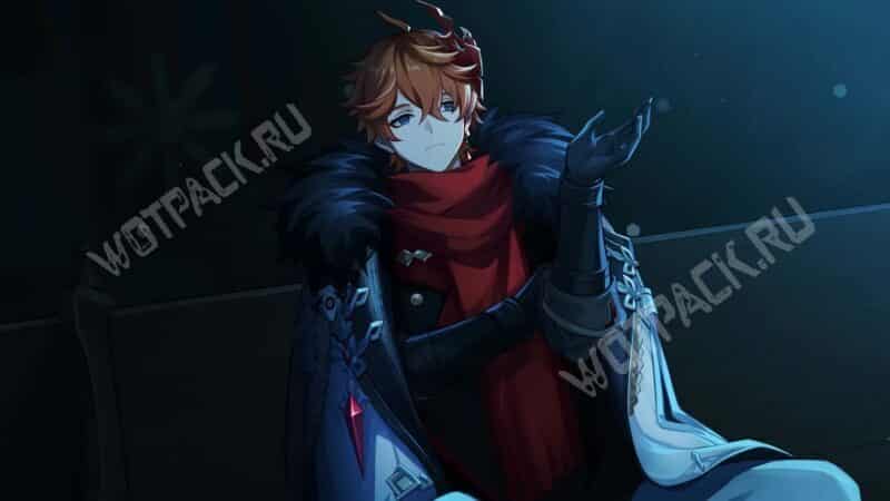 Предвестник Чайльд поднимает руку