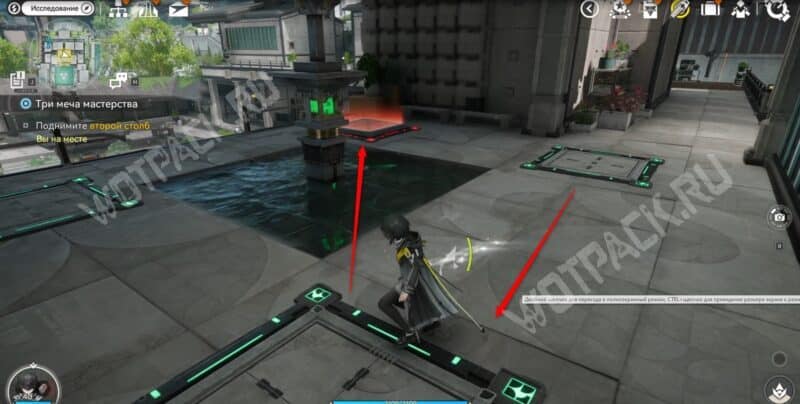 Третья и четвертая плитки (второй столб)