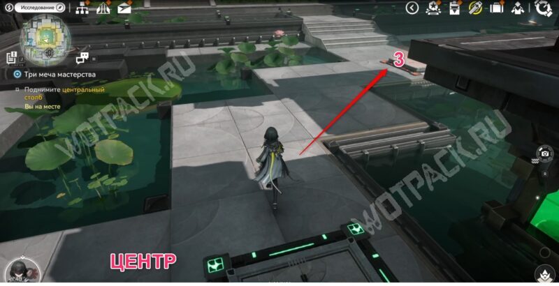 Третья плитка (центральный столб)