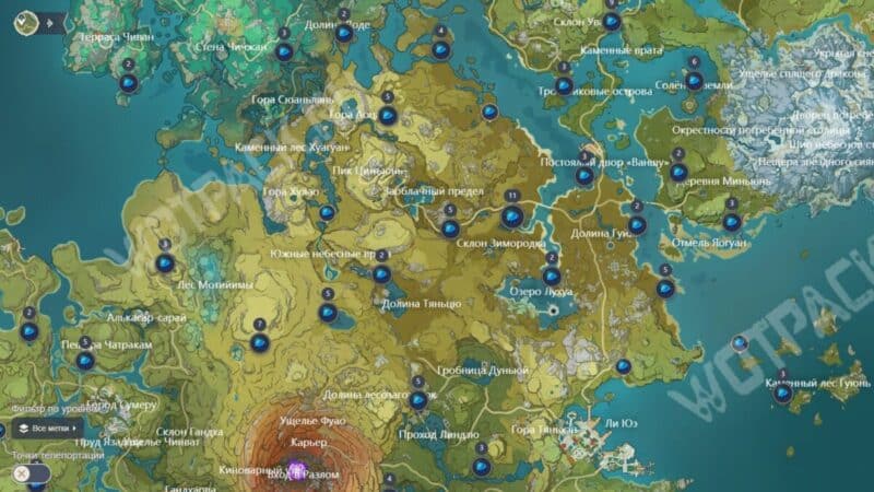 Туманные цветы в Genshin Impact: где найти и как собрать