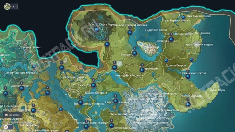 Туманные цветы в Genshin Impact: где найти и как собрать