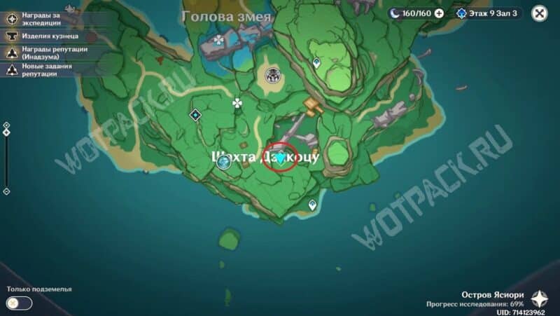 Расположение Тедзи на карте Инадзумы