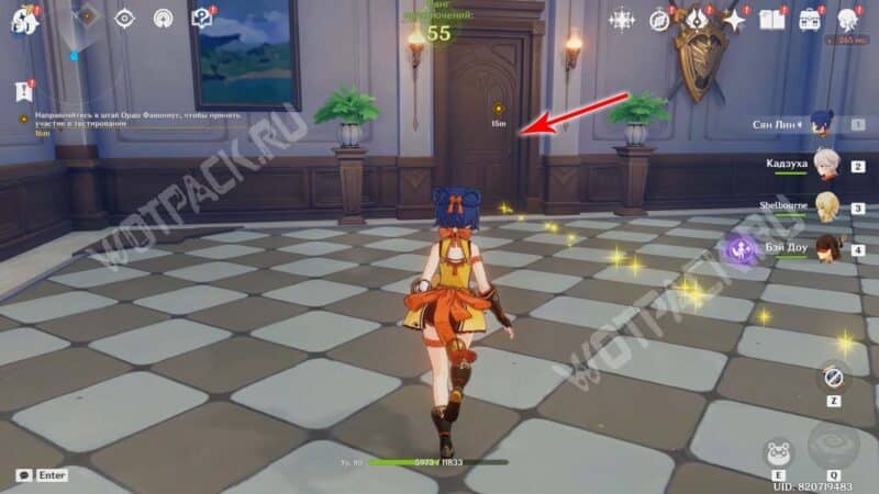 Вариации песни о драконьей свободе в Genshin Impact: как собрать слезы