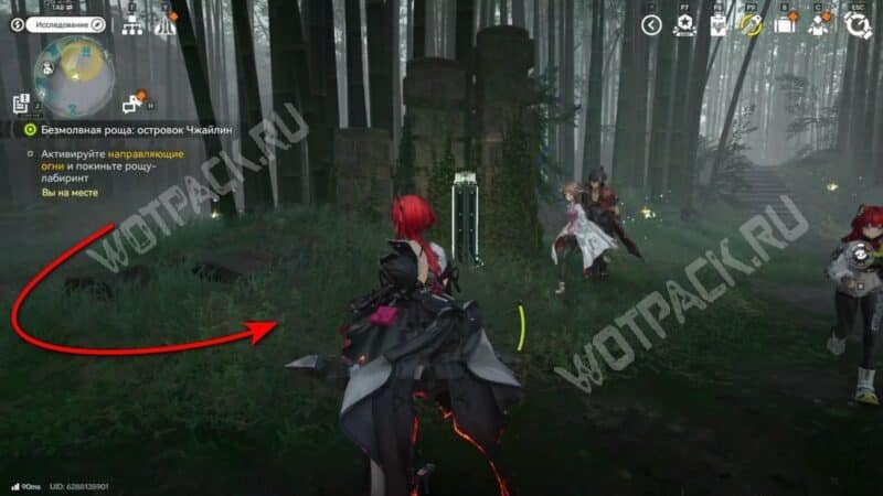 Безмолвная роща: островок Чжайлин в Arknights Endfield: как активировать направляющие огни