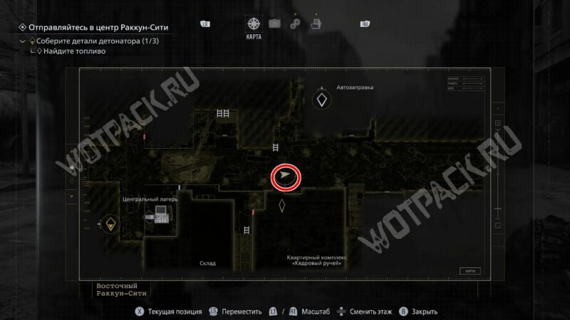 Расположение ключа от контейнеров