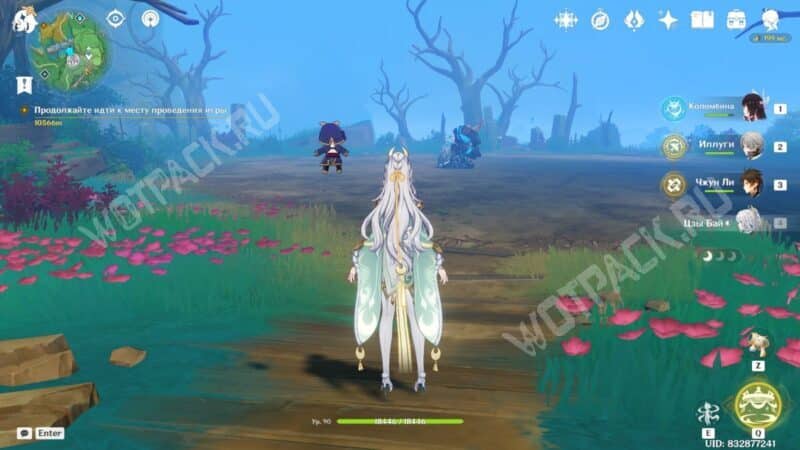 Босс в открытом мире