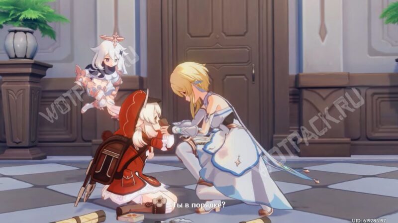 Задание легенд Кли в Genshin Impact: как пройти квест Настоящее сокровище