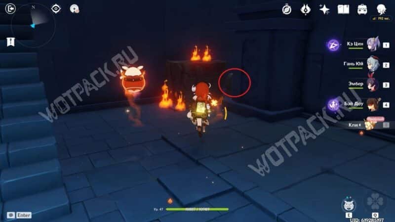 Задание легенд Кли в Genshin Impact: как пройти квест Настоящее сокровище