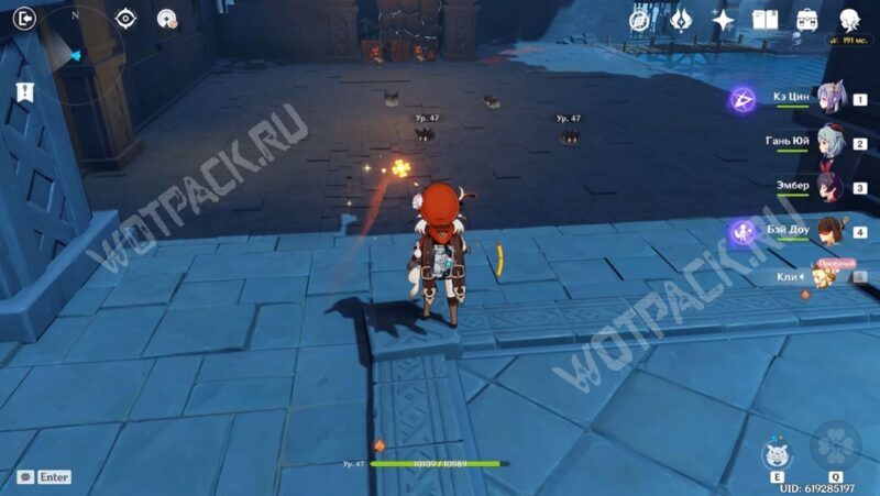 Задание легенд Кли в Genshin Impact: как пройти квест Настоящее сокровище