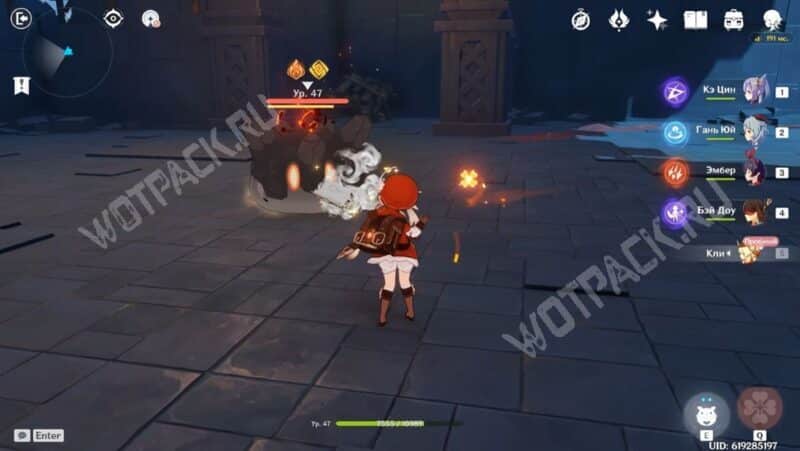 Задание легенд Кли в Genshin Impact: как пройти квест Настоящее сокровище