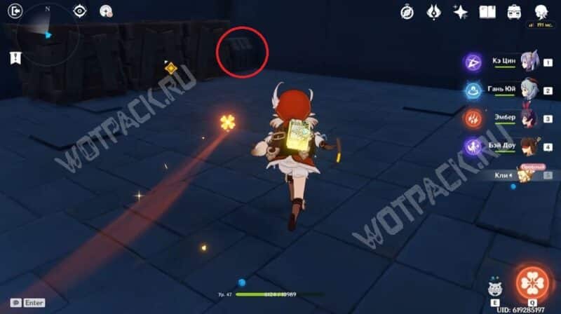 Задание легенд Кли в Genshin Impact: как пройти квест Настоящее сокровище