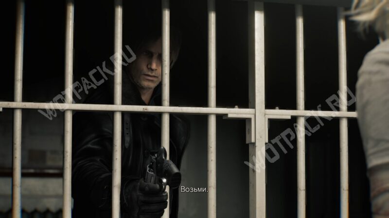 Леон передаёт Грейс Реквием