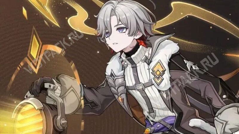 Иллуги использует фонарь