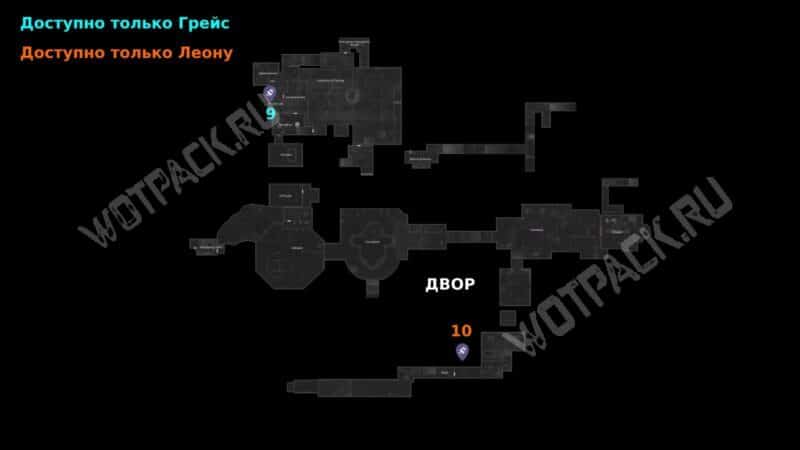 Все Мистеры еноты в Resident Evil Requiem: где найти фигурки