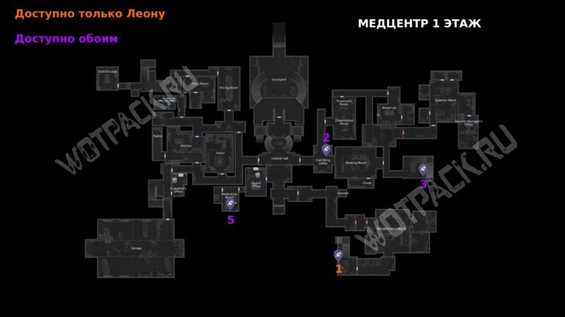 Крта первого этажа медцентра