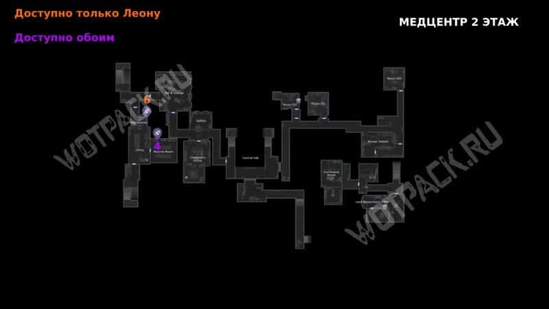 Картра второго этажа медцентра