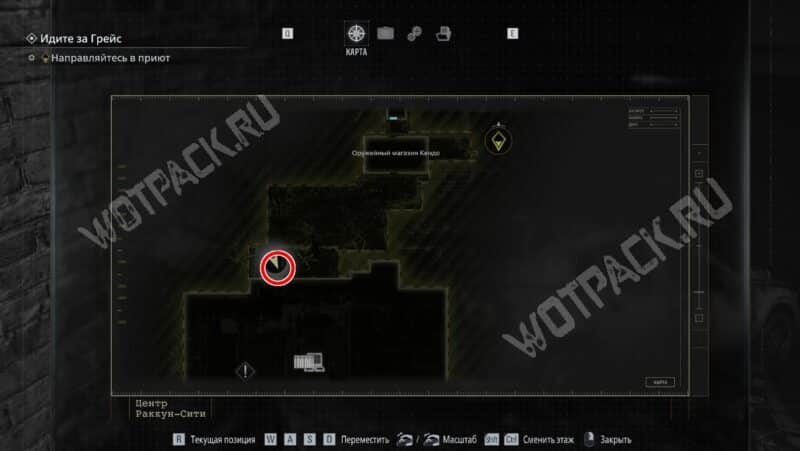 Все Письма из 1998 в Resident Evil Requiem: где найти послания «Мамочке от Мэрил»
