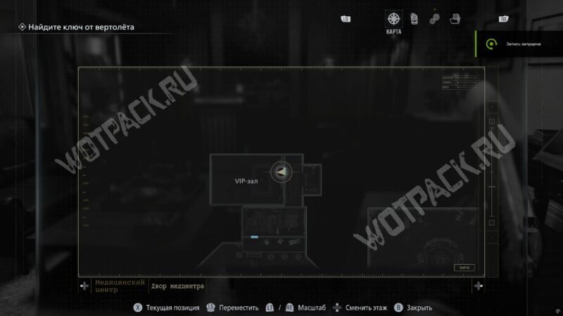 Карта VIP-зала во дворе медцентра