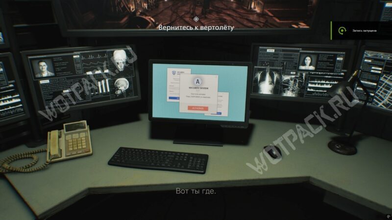 Где найти ключ от вертолета в Resident Evil Requiem во дворе медцентра