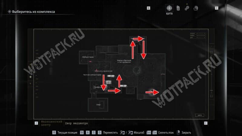 Где найти ключ от вертолета в Resident Evil Requiem во дворе медцентра