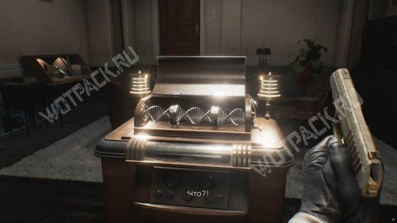 Где найти ключ от вертолета в Resident Evil Requiem во дворе медцентра