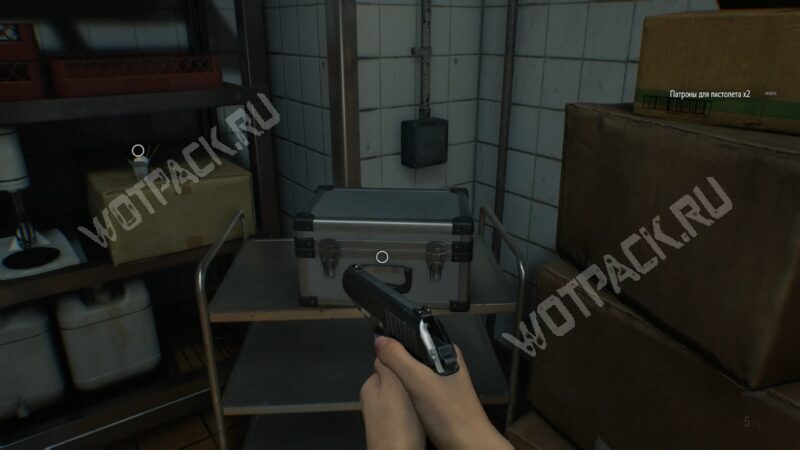 Кейс с патроном и украшение Засада