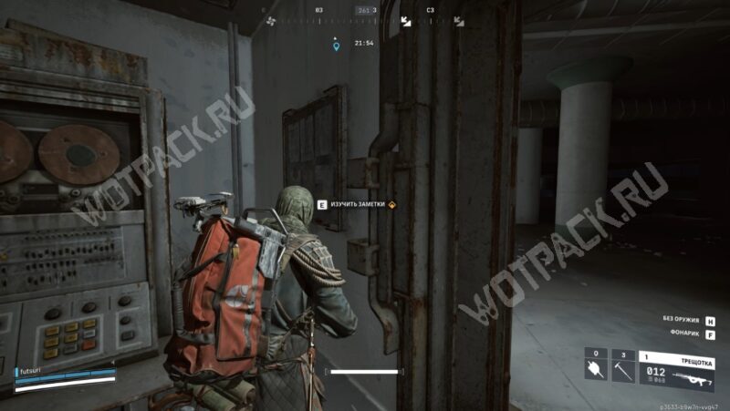 Устойчивые дома в ARC Raiders: как вскрыть сейф