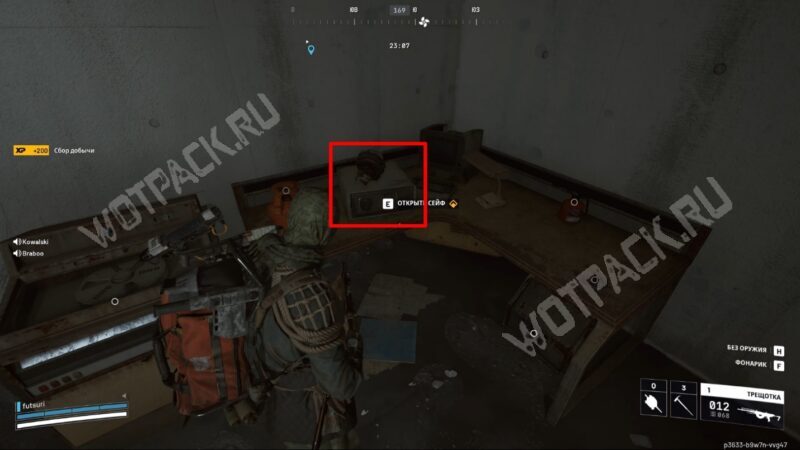 Устойчивые дома в ARC Raiders: как вскрыть сейф