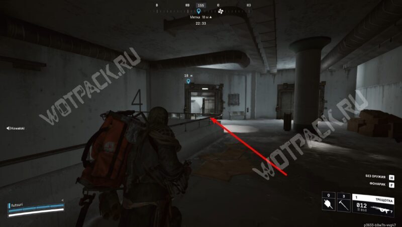 Устойчивые дома в ARC Raiders: как вскрыть сейф